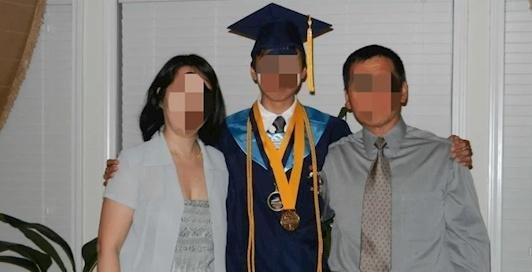 耶鲁大学华裔学生驾车身亡：父母获赔2.5亿元