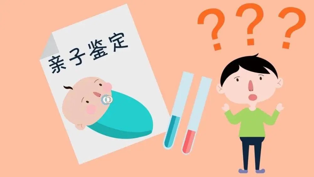 男孩做亲子鉴定后被遗弃幼儿园，这是怎么回事？