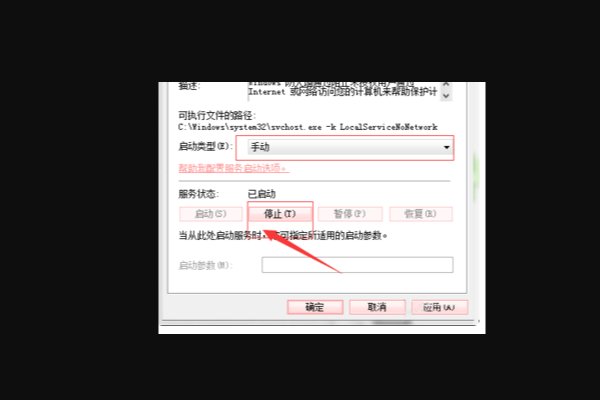 cf网络出现异常,与服务器断开连接怎么解决?