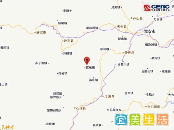 四川雅安地震过后，天空为何会突现七彩祥云？意味着什么？