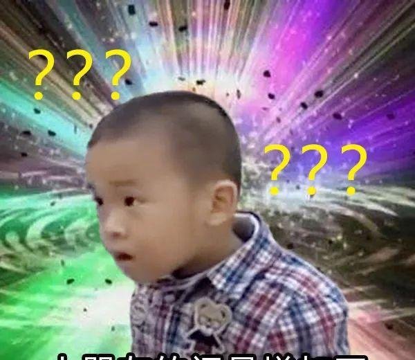 抖音奇怪的知识增加了表情包