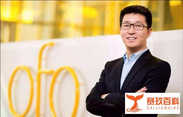 传ofo小黄车欠押金30亿订单跌六成，官方回应并给媒体发了律师函