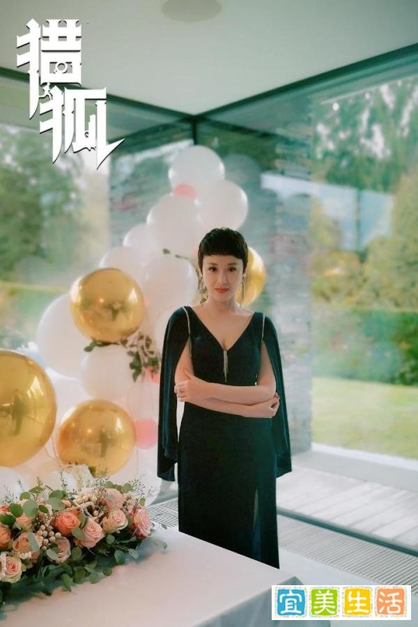 《猎狐》案件精彩升级 傅淼刘奕君“合体”营业