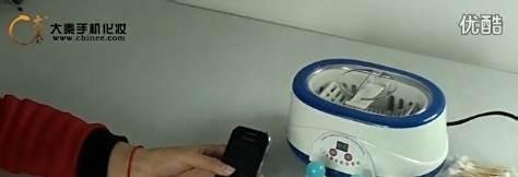 手机美容教程（加香教程）