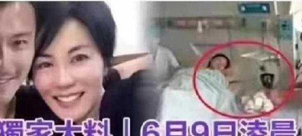王菲爆生女「产房照疯传」他秒改遗嘱，谢霆锋公司发声了