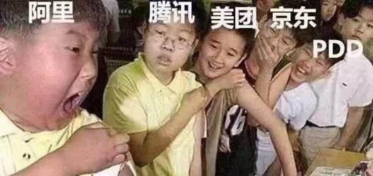 阿里巴巴因“垄断市场”被重罚182亿，马云为什么会走到今天这步?