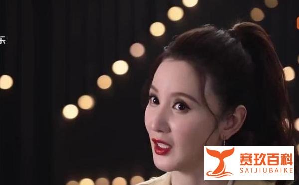 张萌说自己道歉都是真心的,成专业道歉户,这次又要开始道歉了?