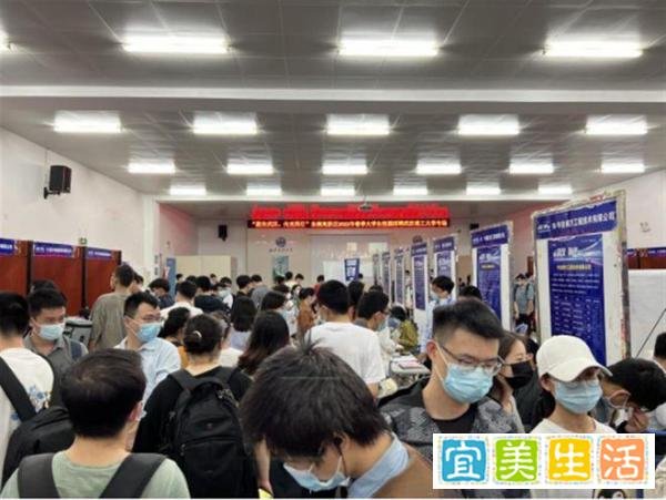 专家称可以给00后增加工作强度 网友建议给专家增加个人所得税