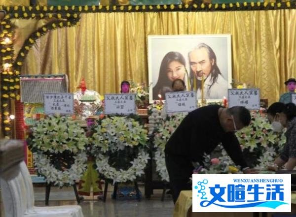 徐少强夫妇丧礼:旧爱雪梨的现身与36年爱恨情仇的终结