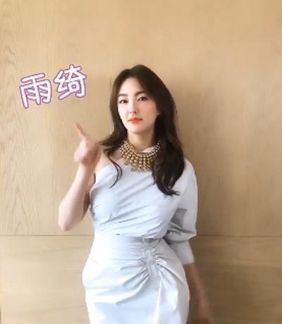 《新喜剧之王》票房惨淡,张雨绮出来评价说它依然是“王中之王”