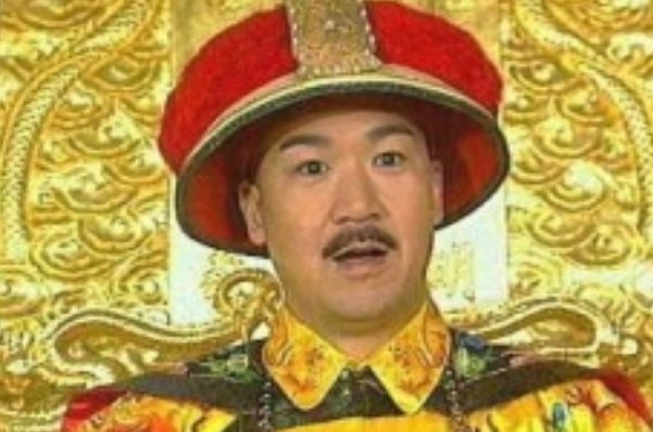 四大名著原本有七部，被康熙禁了一部，康熙为什么要禁那一部呢？