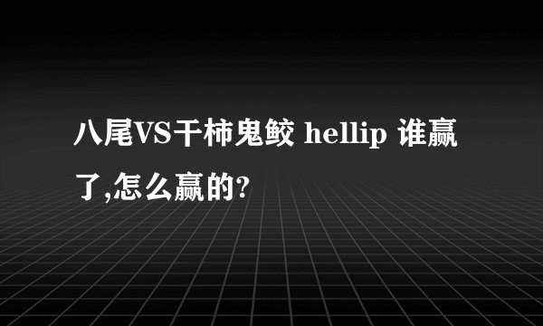 华硕k42笔记本配置参数
