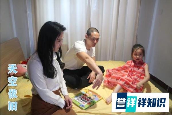 院线电影《天空依旧》演员谭诗雨演绎家庭亲情
