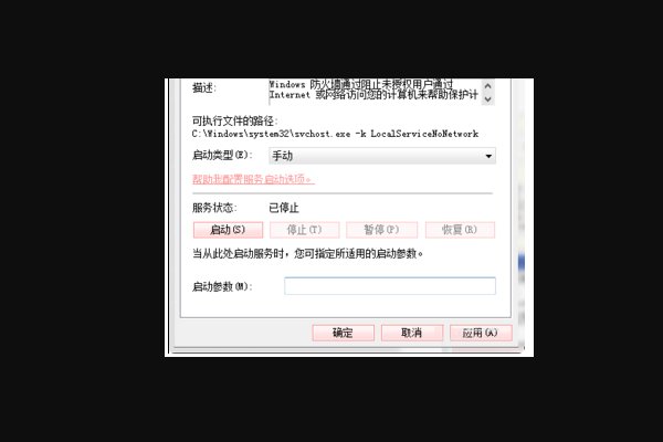 cf网络出现异常,与服务器断开连接怎么解决?