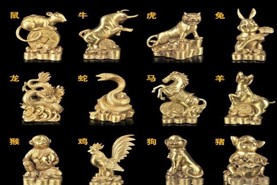 豪情壮志是哪一个生肖?