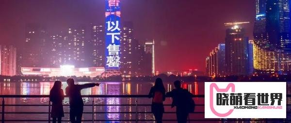 被银行通知“明年再来”,全国多城遭遇“房贷难”