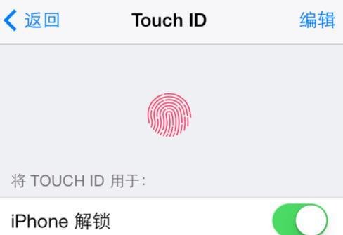 iOS11怎么降级 iOS11降级教程