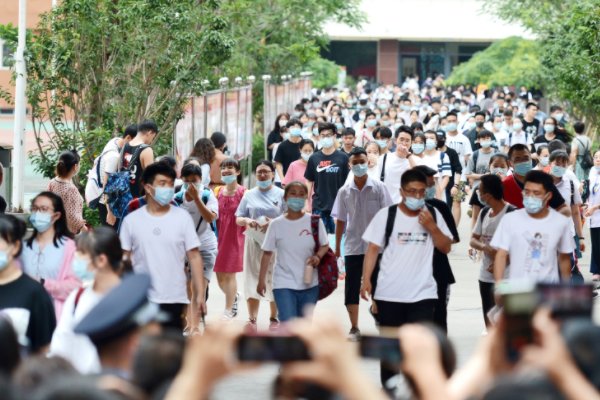 2023年廉江市二中分数线是多少?