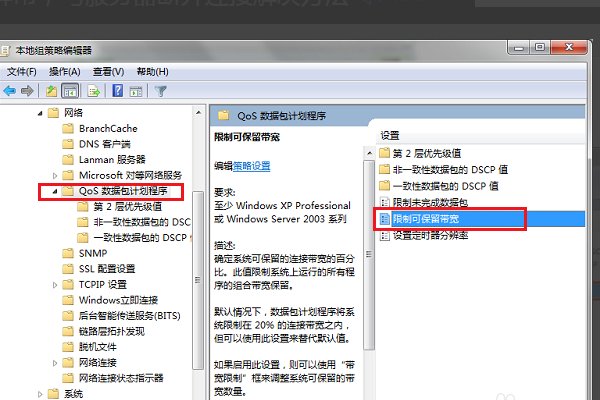 cf网络出现异常,与服务器断开连接怎么解决?