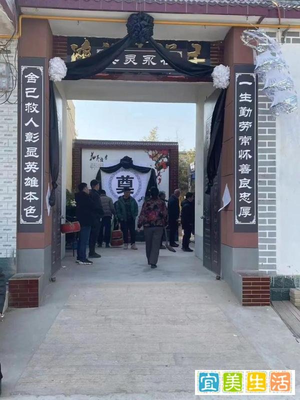 邢台男子跳河救人遇难骨灰运回老家，全村人含泪迎接！