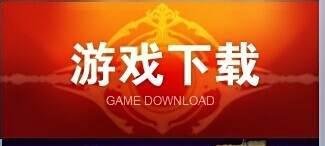 tera神谕之战怎么注册账号