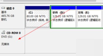 电脑怎样显示CD- ROM盘？