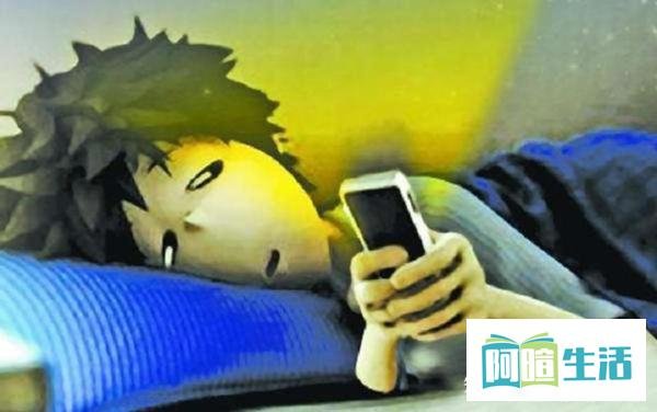请勿在深夜浏览“成人网站”，或许你早已被“安排”，早些停手吧