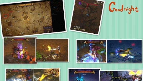 暗黑3地狱火戒指(炼狱装置)制作攻略