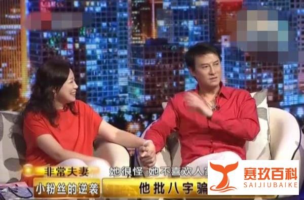“段王爷”跑商演，场地简陋显落魄，昔日刘德华接班人开饭馆养家