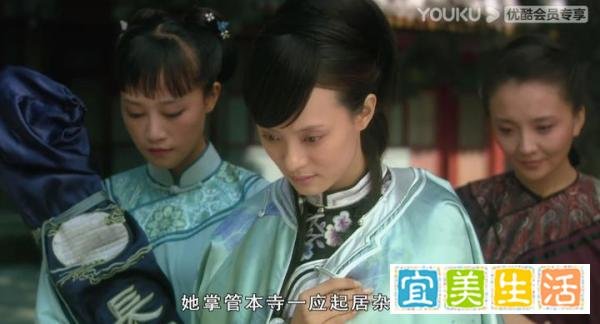 甄嬛传第46集｜甄嬛甘露寺修行