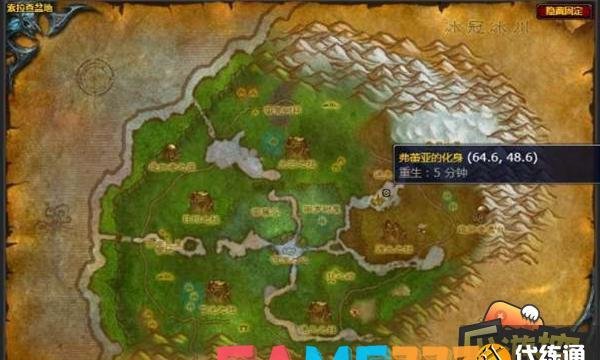 魔兽世界源生石像任务怎么做?(源生石像任务攻略)