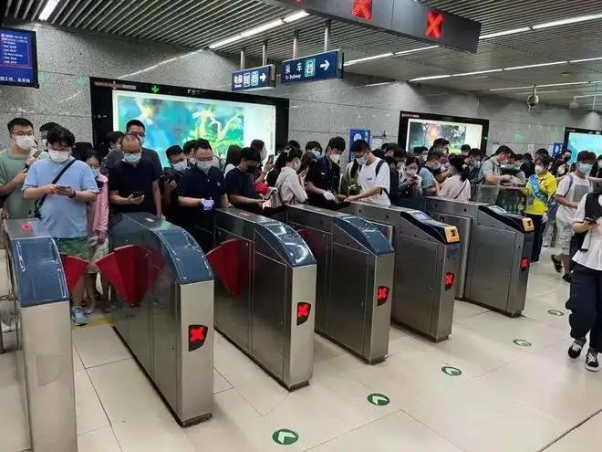 北京地铁全线车站闸机无法查验健康码!无法查验的原因是什么?