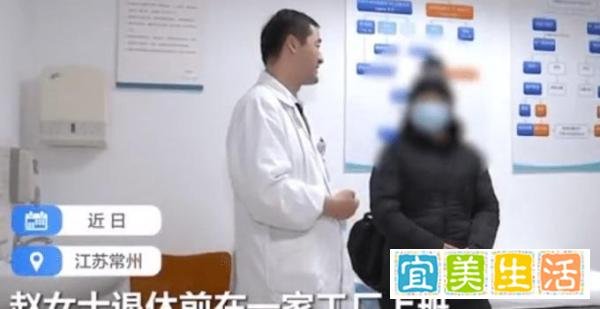女子长期吸同事二手烟肺部长肿块 这是咋情况?