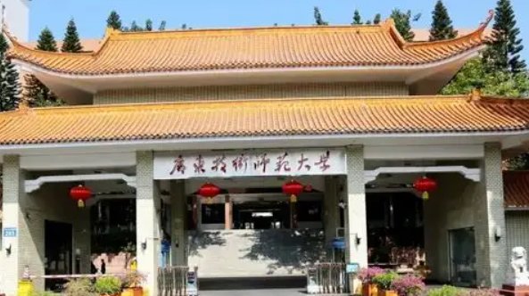 分数线最低的本科大学