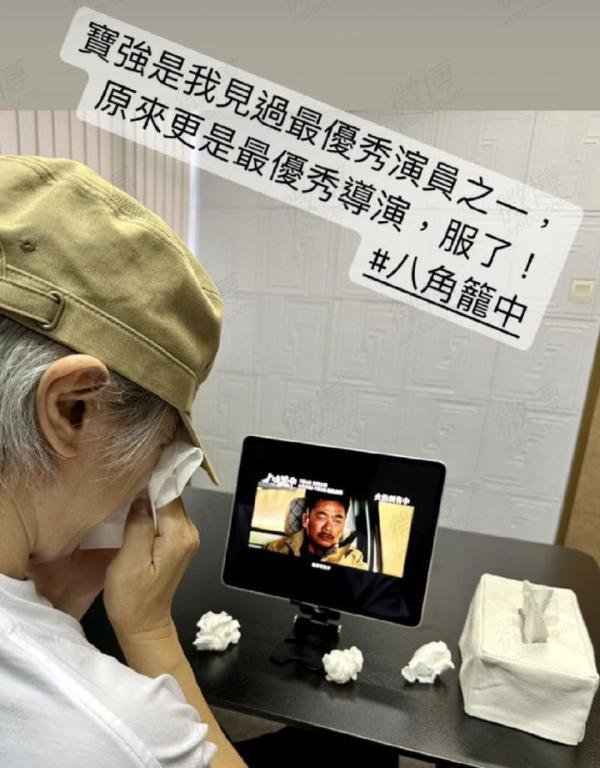 韵达快递关闭2000多个网点,网友表示:这是要倒闭的节奏?