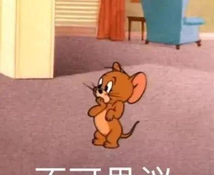 2020最受欢迎 & 最“壕”英文名！有些尴尬、有些充满个性