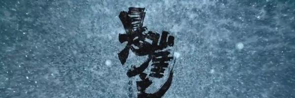 《悬崖之上》隐藏的七个细节，老张故意被捕，小兰就是乌特拉
