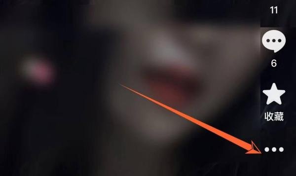 苹果怎么把抖音视频设成锁屏动态壁纸