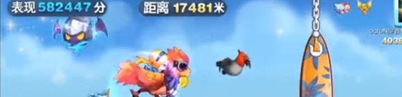 【天天酷跑】鸟叔,星猫,白虎三大坐骑理性对比