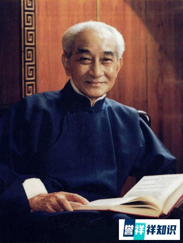 南怀瑾先生：不要浪费生命，快修吧