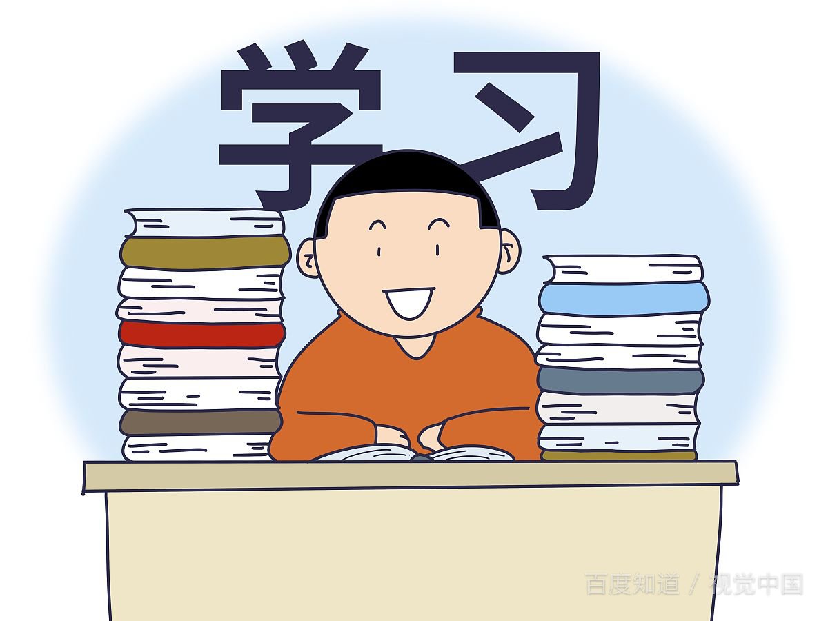 怎样才可以不写作业而不被老师骂?