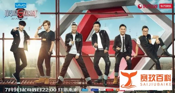 总局新通知：停播节目一律不得复播！下架整改再上架的时代已去？