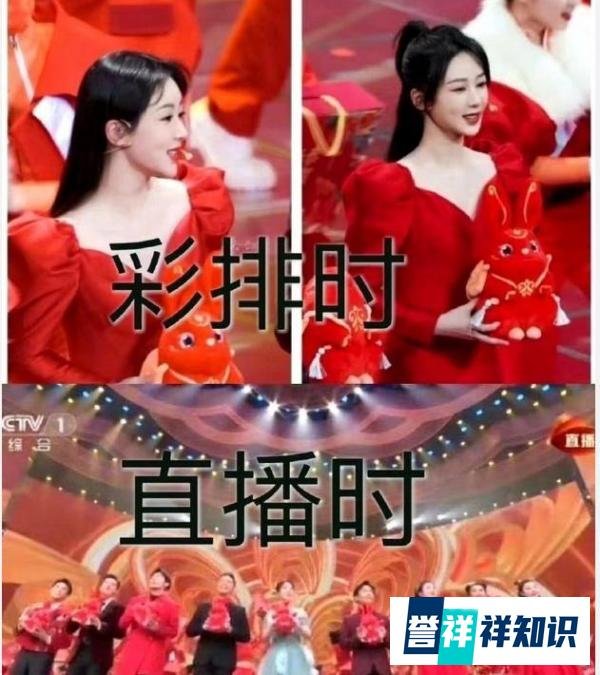 白敬亭拉杨紫挡枪:她才是春山学开创人?