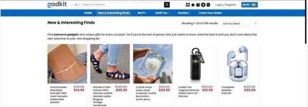 建议收藏！10个新奇特选品灵感网站