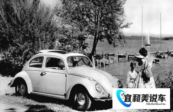打败了所有敌人，输给了时代，细数甲壳虫三代车型的发展历史
