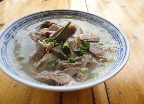 “臧书羊肉”怎么读？