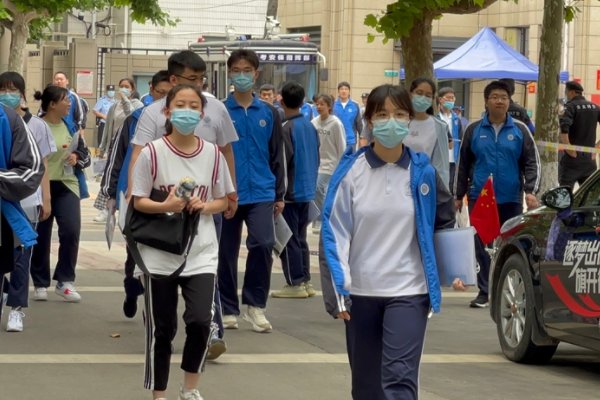 深圳2023年高考时间是多少