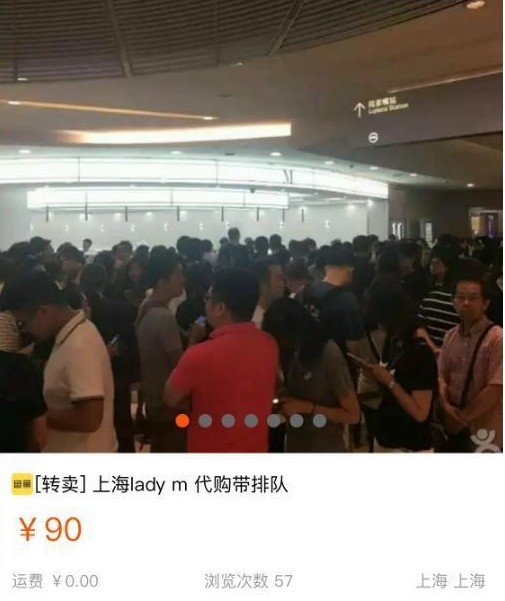 上海网红蛋糕店为什么被关？