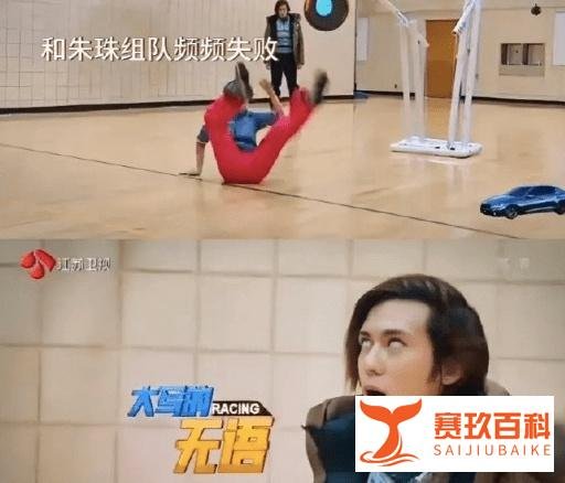 原创陈楚河曾把脚放在朱珠腿上,朱珠笑着缓解尴尬说:没关系帮他捏脚!