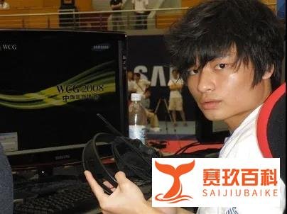 名人堂入选选手故事系列｜黄翔“Longdd”：中国第一批DOTA职业选手
